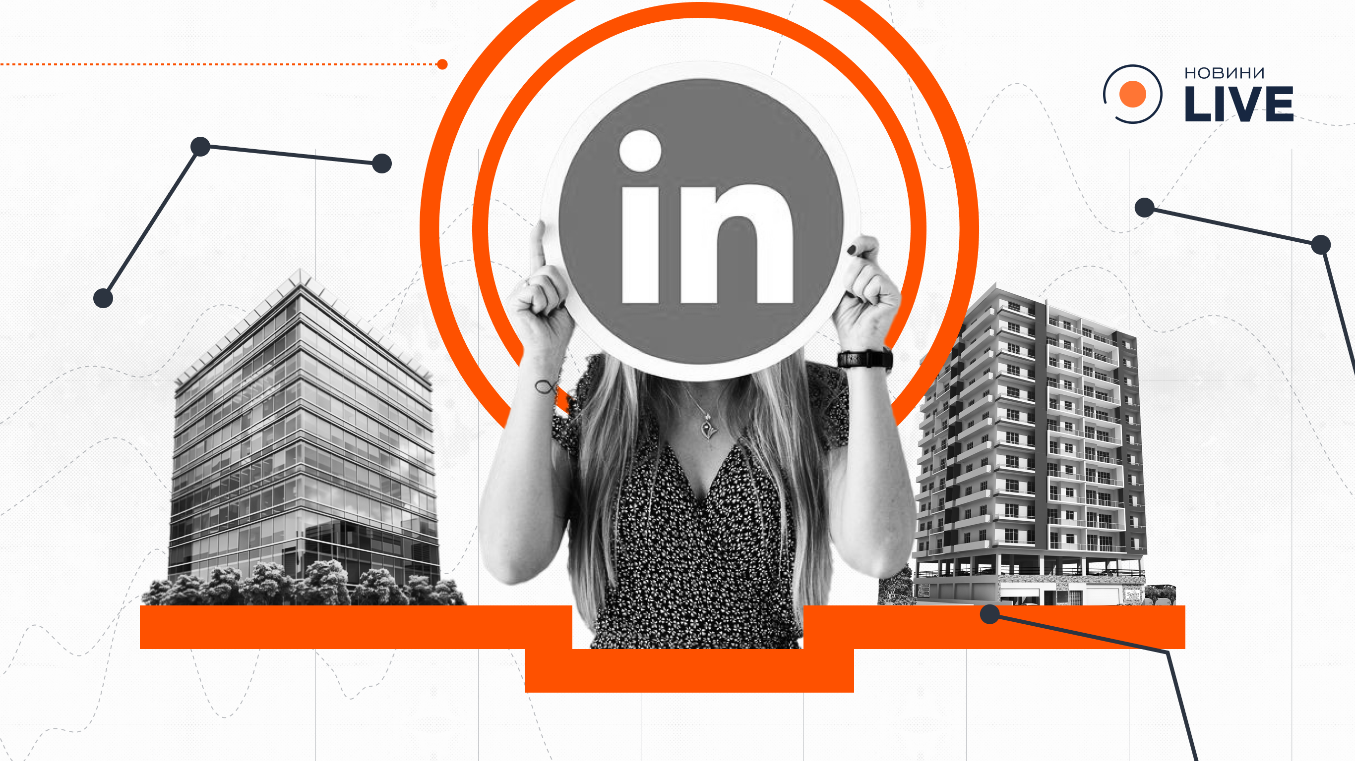 LinkedIn, Indeed і Glassdoor — як знайти роботу - 290x166